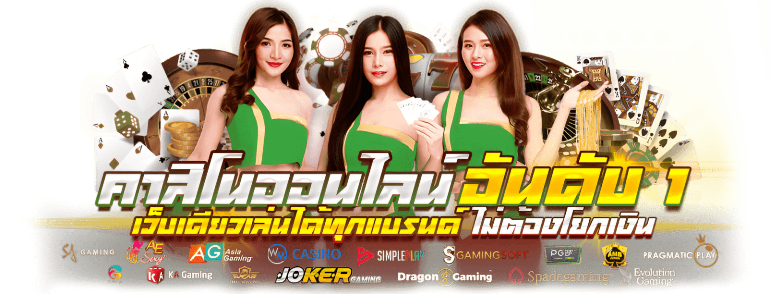 Hilorich เว็บพนันศูนย์รวมความบันเทิงครบวงจร